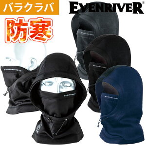 wbhLbv h C[uo[ EVENRIVER q[g{fBt[fB[lbNEH[}[ GTV01 h  ~p p[J[ t[ht lbNEH[}[ }t[ JbR Vv X^