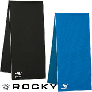 ^I bL[ ROCKY N[RA^I(2Zbg) RA9906