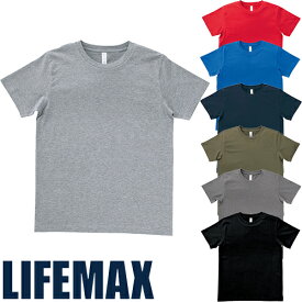 【メール便対応】Tシャツ 半袖 ライフマックス LIFEMAX 5.3オンスユーロTシャツ(カラー) MS1141 半袖Tシャツ