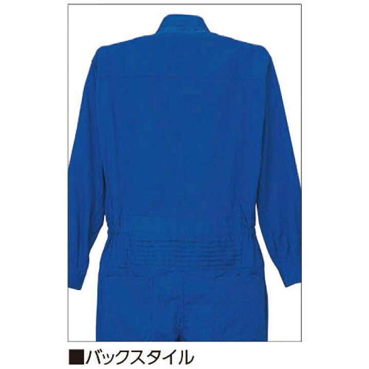 作業服 つなぎ クレヒフク KURE 長袖ジャンプスーツ 112 作業着 通年 秋冬 オーバーオール 作業服 安全靴 安全帯のまもる君 クレヒフク KURE サロペット メンズ レディース作業着 オーバーオール つなぎ ツナギ 作業服 通年 秋冬 作業 DIY 農作業 整備 工場 畑仕事 仕事 アウトドア キャンプ イベント 学祭 企業 diy おしゃれ かっこいい 人気 213