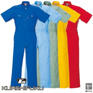 ƕ Ȃ NqtN KURE WvX[c 1700 ƒ t