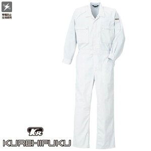 ƕ Ȃ NqtN KURE GRciM 2091 ƒ ʔN H~ I[o[I[ ѓdh~ GR}[N