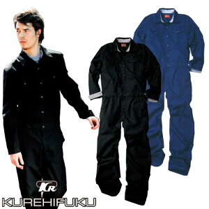 ƕ Ȃ NqtN KURE T/C[CYciM 30000 ƒ ʔN H~ I[o[I[