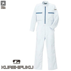 ƕ Ȃ NqtN KURE GRciM 3701 ƒ ʔN H~ I[o[I[ ѓdh~ GR}[N