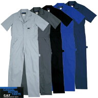 作業服 つなぎ クレヒフク KURE BLUE CAT半袖ツナギ 608 作業着 春夏 メンズ レディース