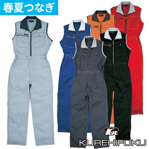 ƕ Ȃ NqtN KURE rXt@Xi[m[X[uciM 6602 ƒ t