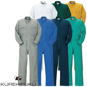 NqtN KURE ciM 770 ƒ ʔN H~ I[o[I[ Ȃ Y  ciM ciM  AEghA ނLv diy DIY  H 傫TCY  