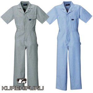 ��ƕ� �Ȃ� �N���q�t�N KURE BLUE CAT�����c�i�M 908 ��ƒ� �t�� �����Y ���f�B�[�X