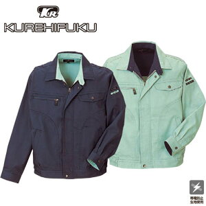 ��ƕ� �u���]�� �N���q�t�N KURE �����u���]�� 9520 ��ƒ� �t�� �ѓd�h�~ �W���P�b�g