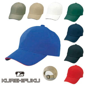 �X�q �L���b�v �N���q�t�N KURE �L���b�v GP3 ���[�N�L���b�v