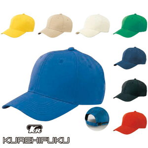 �X�q �L���b�v �N���q�t�N KURE �L���b�v GP4 ���[�N�L���b�v