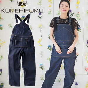 fj Tybg 1850 NqtN KURE Tybg I[o[I[ Ȃ Y fB[X j  ƒ ƕ W[Y ʔN H~  DIY _  H AEghA diy  