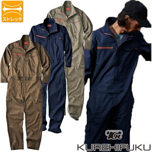 Ȃ Ȃ ƒ ƕ CATXgb`ciM 669 NqtN KURE  I[o[I[ ciM Xgb`  Ɨp DIY _  H d AEghA diy   