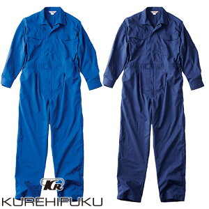 ƕ Ȃ NqtN KURE bVciM 840 ƒ t ~Ǖ I[C WvX[c Rrl] ciM ₷ ʋC ѓdh~ y Xgb`  V