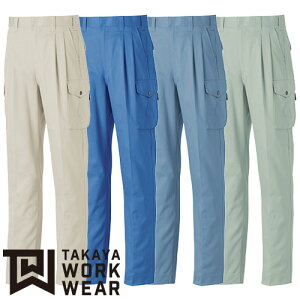 ��ƕ� �J�[�S�p���c �^�J������ TAKAYA �c�[�^�b�N�J�[�S�p���c LB-1111 ��ƒ� �ʔN �H�~��ƒ� ��ƕ� �J�[�S�p���c ������� ���������� �l�C �Y�{�� ��ƃY�{�� ��ƃp���c ��� �H�� �y�� 