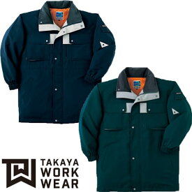 タカヤ商事 TAKAYA フード付コート 防寒コート 防寒ジャケット 保温 人気 安い 最強 アウター ブルゾン ドカジャン 防寒ジャンパー ダウン 上着 防寒着 おしゃれ 暖かい 秋冬 かっこいい 作業着 ワーク マン メンズ 極寒 寒冷地 釣り キャンプ 登山 アウトドア AZ-8838