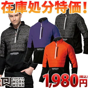 yoׁz^J TAKAYA nCubh~h[ hCi[ A_[EFA ۉ ƕ lC  h  g H~p ŋ  ƒ Wp[  h