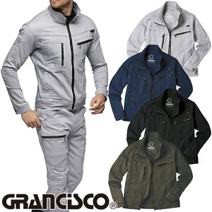 ƕ u] ƒ fjWPbg Xgb` אg Wp[ Wo[ GW 㒅  ^J OVXR GRANCISCO GC-A601 ʔN   lC  H O