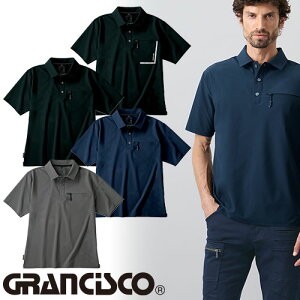 ��ƕ� �|���V���c ���� �^�J������ TAKAYA GRANCISCO �O�����V�X�R �����X�g���b�`�|���V���c GC-A052 �t�@�X�i�[�t�����|�P�b�g �h���C UV�J�b�g �X�g���b�` �V���v�� �ʋ� �ʊw �N�[���r�Y �I�t