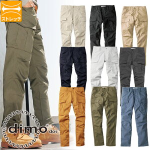 ��ƕ� �J�[�S�p���c dimo �f�B�� �J�[�S�p���c(�j�����p) D512 ��ƒ� �ʔN �H�~��ƒ� ��ƕ� �J�[�S�p���c ������� ���������� �l�C �Y�{�� ��ƃY�{�� ��ƃp���c ��� �H�� �y�� �h�� DIY di