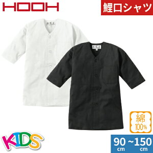 Ղpi Vc q Ղ    㒅 Vc n Vv _{Vc 100 핞 Pc HOOH Ղ čՂ  ԉΑ ߑ qǂp LbYTCY  oX ݂ 