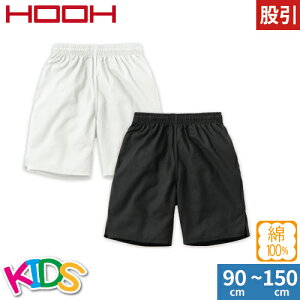 Ղpi Y{ q ҈ Ղ    EGXgS 100 n Vv Vc _{Vc 핞 Pc HOOH Ղ čՂ  ԉΑ ߑ qǂp LbYTCY 