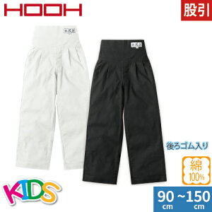 Ղpi Y{ jbJ|bJ pc q ҈    EGXgS 100 n Vv Y{ Vc _{Vc 핞 Pc HOOH Ղ čՂ  ԉΑ ߑ q