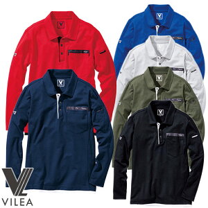 ��ƕ� �|���V���c ���� �����Y ���� ����핞 VILEA �����|���V���c 501 ��ƒ� �ʔN �H�~ �z������ ���L ���� ���G�肪�ǂ� ���������� �l�C 2022�N �V�� �g�b�v�X ������� ���f�B�[�X