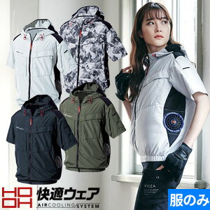 EFEFA  핞 Pc HOOH KEFA TCht@t[hWPbg 2023Nf(t@) V8817 ƒ ƕ t @ dt@  MǑ΍
