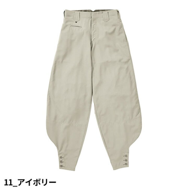 楽天市場】鳶服 ニッカポッカ パンツ 村上被服 鳳皇 HOOH 江戸前超 