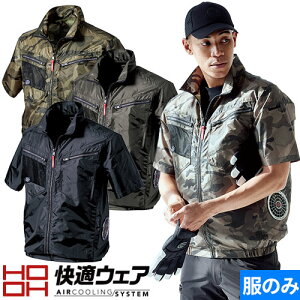 EFEFA  핞 Pc HOOH KEFA TCht@WPbg 2024Nf(t@) V7717 ƒ ƕ t dt@ @  MǑ΍ ^] ^ q