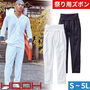 Ղpi Ci[ pc Y{ `bNt ҈   a EGXgS Xgb` n Vv Y{ 핞 Pc HOOH Ղ čՂ  ԉΑ ߑ  oX ݂