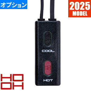 �y���`�F�x�X�g ��p��ƒ� ����핞 �P�c HOOH �V���O���X�C�b�` P3 ��ƒ� ��ƕ� �t��