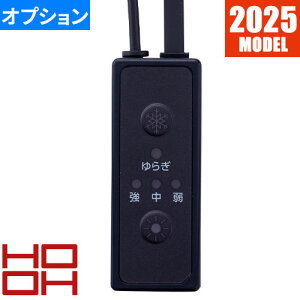 �y���`�F�x�X�g ��p��ƒ� ����핞 �P�c HOOH �X�C�b�` P4 ��ƒ� ��ƕ� �t��