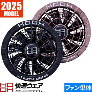 EFEFA t@ 핞 2025V 65L Pc HOOH KEFApt@Zbg SV500V[Y 2025Nf SV522 ƒ ƕ t @ dt@  MǑ΍  t@tƕp