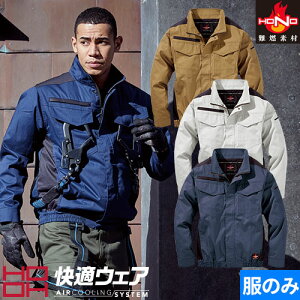 EFEFA ė~p 핞 Pc HOOH KEFA Ru] 2025Nf(t@) V4222 ƒ ƕ t ω ϔM d RLɂ Ή n H