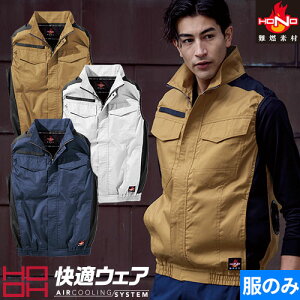 EFEFA ė~p 핞 Pc HOOH KEFA RxXg 2025Nf(t@) V4299 ƒ ƕ t ω ϔM d RLɂ Ή n H