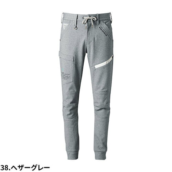 楽天市場】作業服 カーゴパンツ アイズフロンティア I'Z FRONTIER ヘビージャージージョガーパンツ #5383J 作業着 通年 秋冬 ニット ジャージ ストレッチ 動きやすい カジュアル カッコいい : 作業服 安全靴 安全帯のまもる君 楽天市場】作業服 カーゴパンツ アイズフロンティア I'Z FRONTIER ヘビージャージージョガーパンツ #5383J 作業着 通年 秋冬 ニット ジャージ ストレッチ 動きやすい カジュアル カッコいい : 作業服 安全靴 安全帯のまもる君