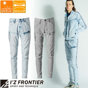 ƕ fj ACYteBA I'Z FRONTIER Xgb`3DACXtB[fjJ[Spc #7422 ƒ t