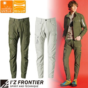 ACYteBA J[Spc fj hCXgb`3Dhr[J[Spc #7022 ƕ ƒ t I'Z FRONTIER y hC Xgb` fj X^CbV ₷ JbR