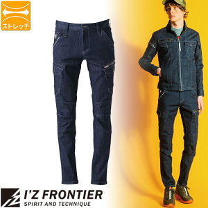 ƕ fj ACYteBA I'Z FRONTIER LXgb`3DJ[Spc #7282D ƒ t