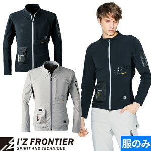 ACYteBA y`FxXg ̂ y`F[NWPbg Pi pƒ I'Z FRONTIER #100 ƒ ƕ t ₷   tn[lXΉ ڐG⊴ ₽ Xg