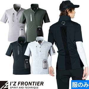 ACYteBA y`F  ̂ y`F|Vc Pi pƒ I'Z FRONTIER #125 ƒ ƕ t ₷   tn[lXΉ ڐG⊴ ₽ Xgb`