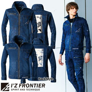 ƕ fj ACYteBA I'Z FRONTIER 3DXgb`CXg[fjWPbg #7710 ƒ ʔN H~ ^E[X AEghA X|[eB JbR 