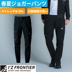 [Ȃ|Cg10{!] []ACYteBA WK[pc 2025N t V ƕ I'Z FRONTIER RbgiCXgb`WK[pc #3213 ƒ Y{ J[Spc Xg