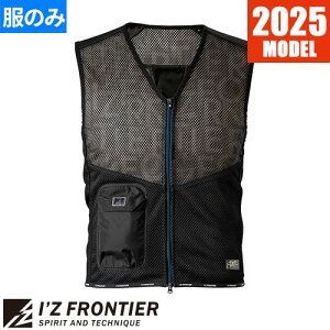y`FxXg pƒ ACYteBA I'Z FRONTIER py`F4^Cv Ci[xXgPi #1074 ƒ ƕ t