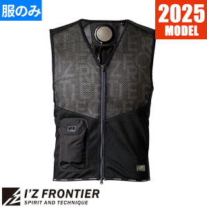 y`FxXg pƒ ACYteBA I'Z FRONTIER py`F5^Cv Ci[xXgPi #1075 ƒ ƕ t