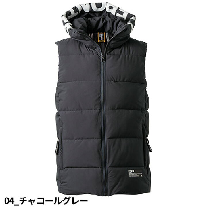 楽天市場】作業服 ブルゾン アイズフロンティア I