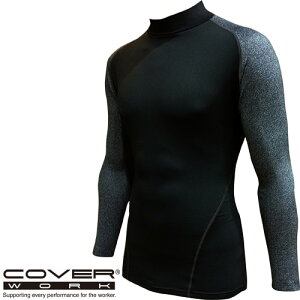 J@[[N COVER WORK fjRvbVnC[ hCi[ RvbV A_[EFA ۉ lC  h  g H~p ŋ  ƒ 