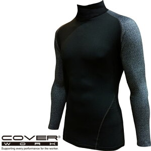 J@[[N COVER WORK fjRvbV^[glbN hCi[ RvbV A_[EFA ۉ lC  h  g H~p ŋ  ƒ 